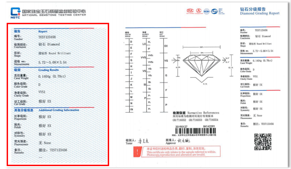 免费看英超联赛直播