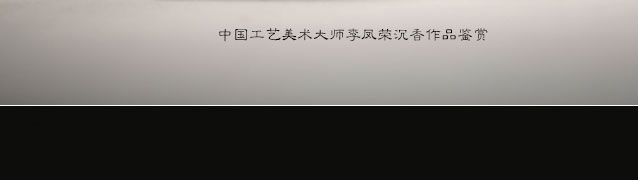 免费看英超联赛直播