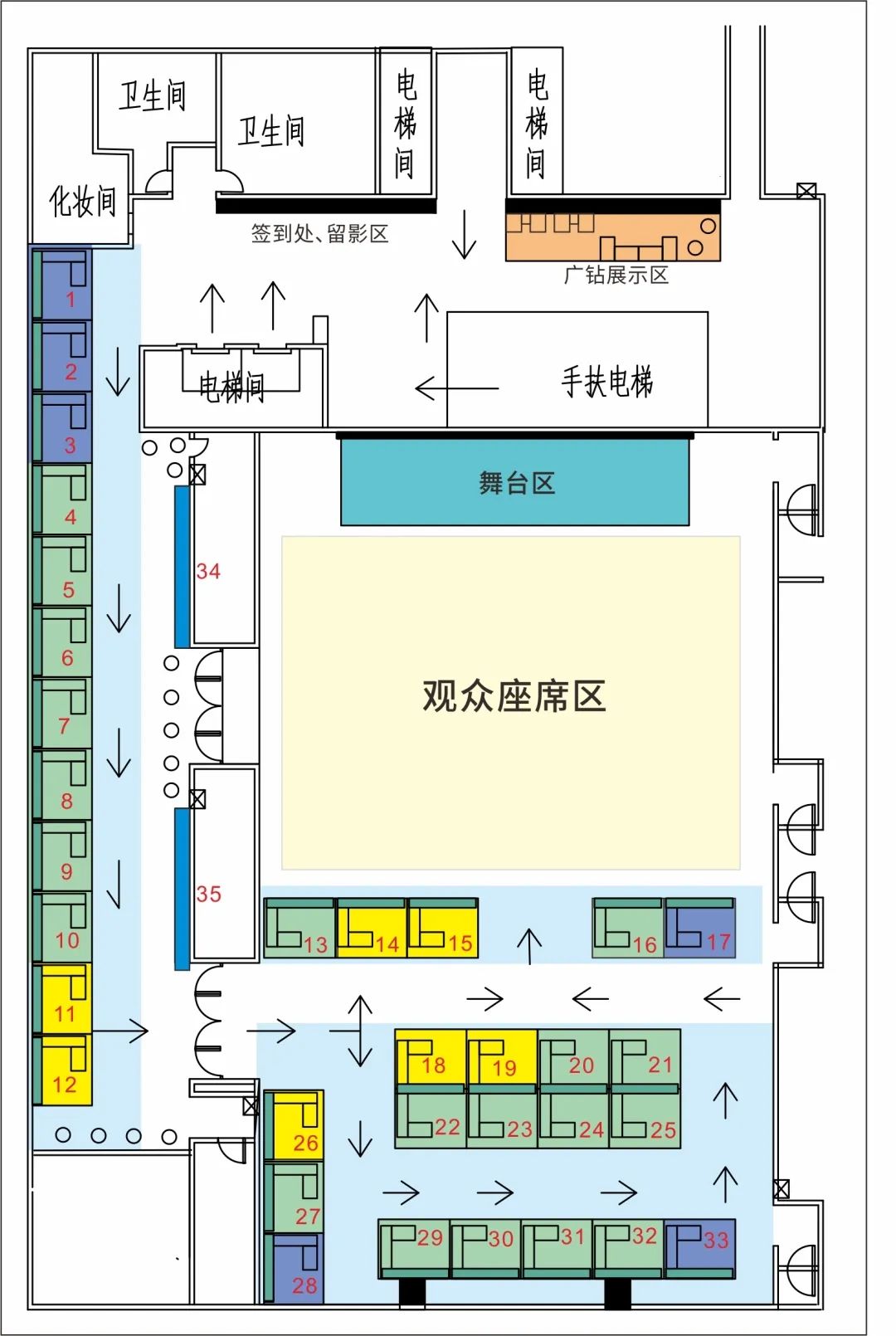 免费看英超联赛直播