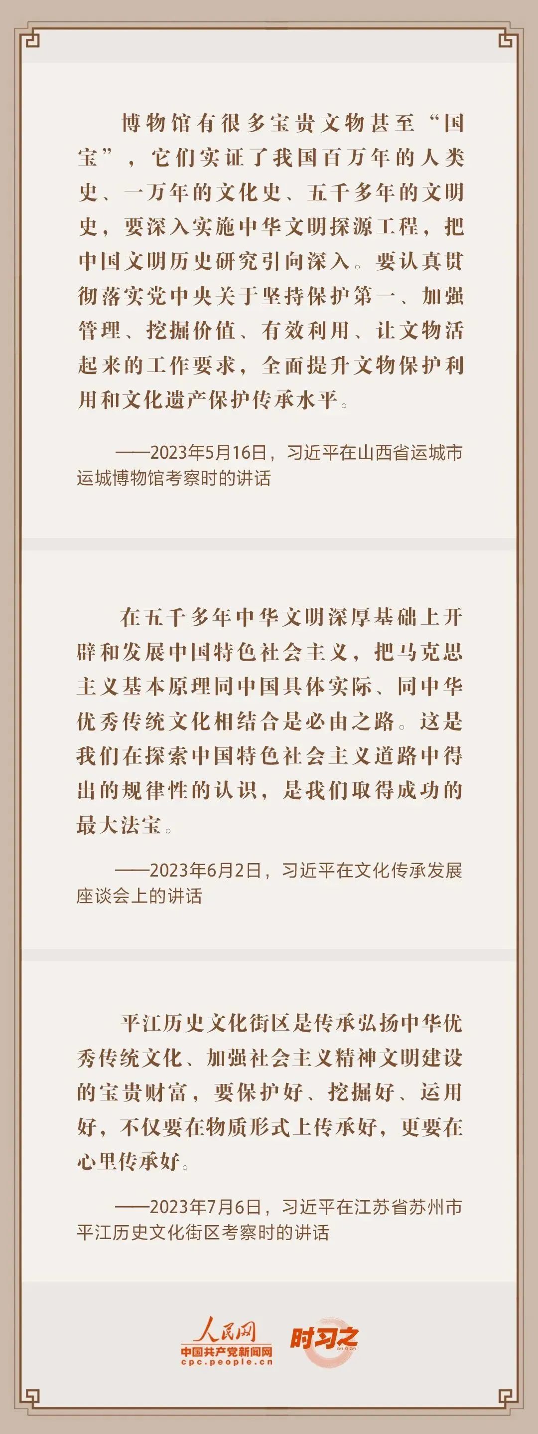 免费看英超联赛直播